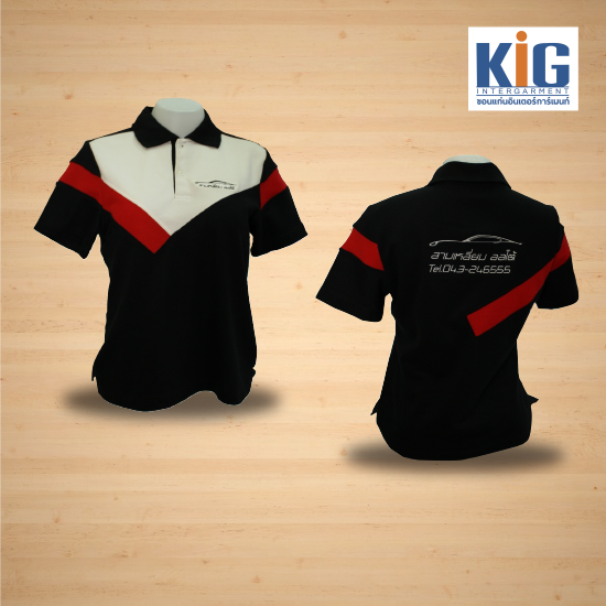 รับทำเสื้อ ขอนแก่นอินเตอร์การ์เมนท์ - โรงงานเย็บเสิ้อยืด ขอนแก่น